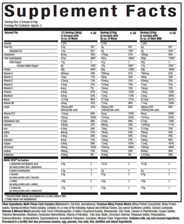 Mass-Tech Extreme 2000 - 6LB